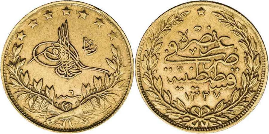 Agesilaos Antik Sikkeler Nümizmatik_RESAD (29).webp