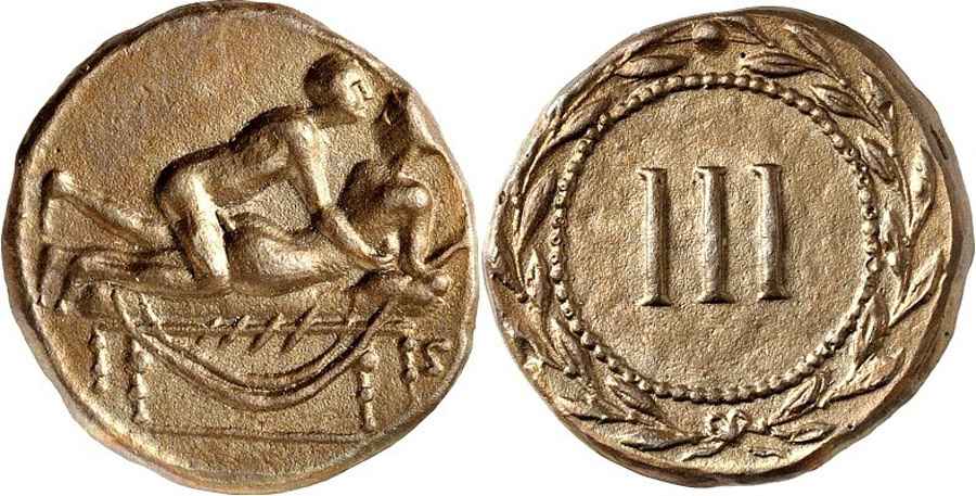 Agesilaos Antik Sikkeler Nümizmatik_ROMA (8).jpg