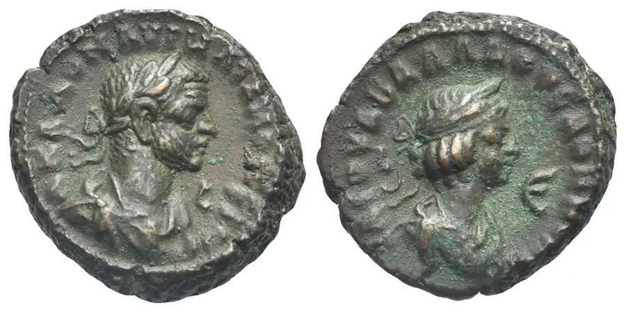  Agesilaos Antik Sikkeler Nümizmatik_Roma İmparatorluğu Vabalathus Sikkeleri (11).webp