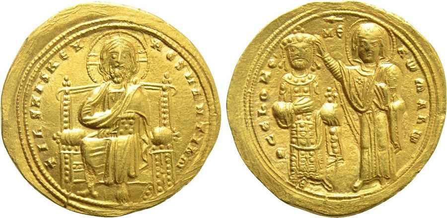 AGESİLAOS ANTİK SİKKELER NÜMİZMATİK_Romanus III Argyrus  (8).jpg