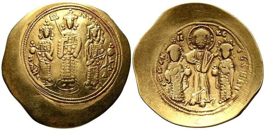 AGESİLAOS ANTİK SİKKELER NÜMİZMATİK_Romanus IV (10).webp