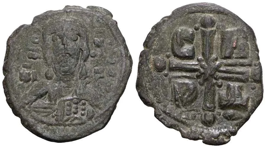 AGESİLAOS ANTİK SİKKELER NÜMİZMATİK_Romanus IV (2).webp