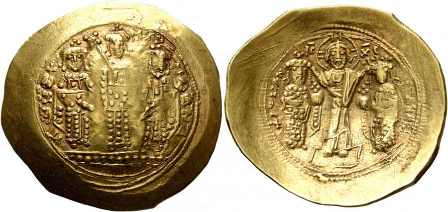 Agesilaos Antik Sikkeler Nümizmatik_Romanus IV (3).jpg