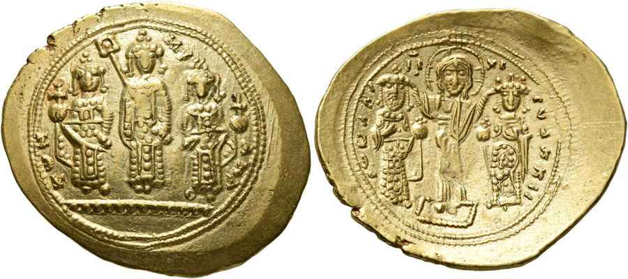 Agesilaos Antik Sikkeler Nümizmatik_Romanus IV (5).jpg