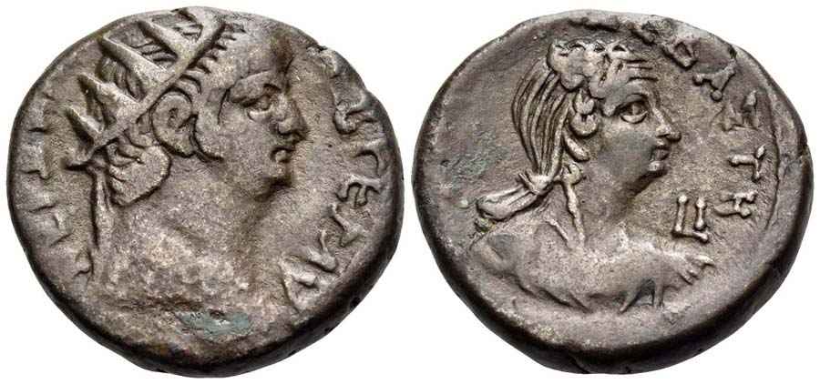 Agesilaos Antik Sikkeler Nümizmatik_SABINA (11).jpg