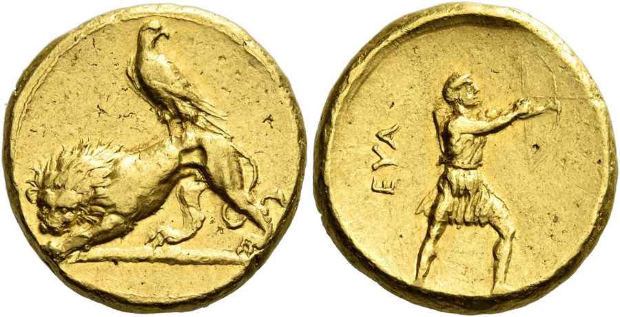 Agesilaos Antik Sikkeler Nümizmatik_SALAMIS (1).jpg