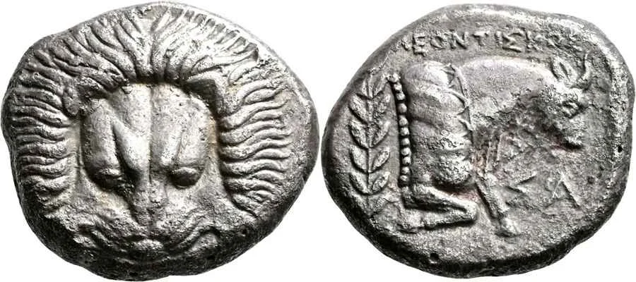 Agesilaos Antik Sikkeler Nümizmatik_SAMOS ADASI SİKKELERİ (8).webp