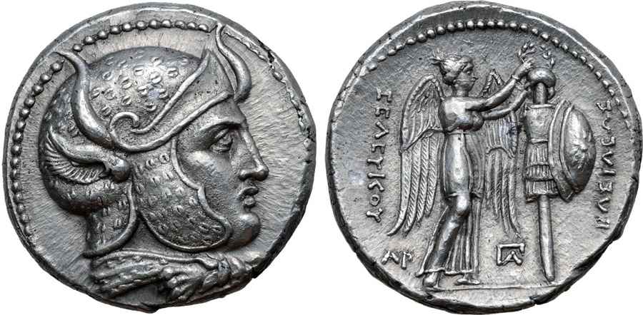Agesilaos Antik Sikkeler Nümizmatik_SEL-nık (4).jpg