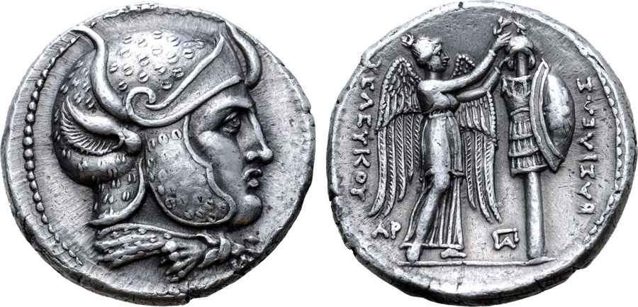 Agesilaos Antik Sikkeler Nümizmatik_SEL-nık (7).jpg
