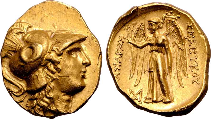 Agesilaos Antik Sikkeler Nümizmatik_SEL-nık (9).jpg