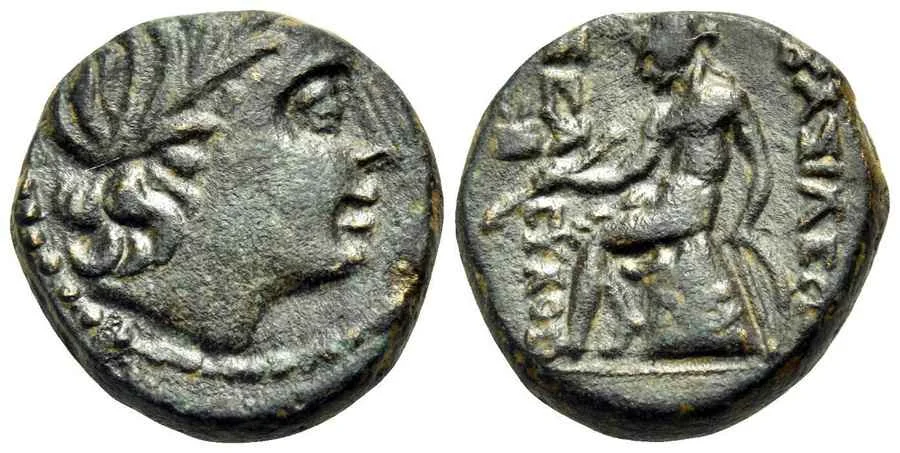 Agesilaos Antik Sikkeler Nümizmatik_Seleukos III (4).webp