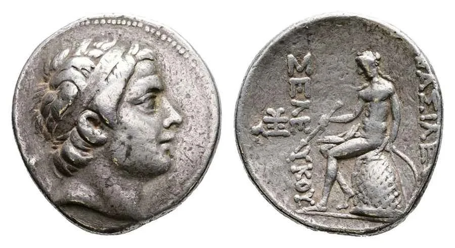 Agesilaos Antik Sikkeler Nümizmatik_Seleukos III (6).webp