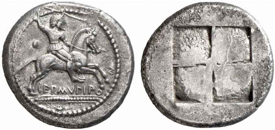 Agesilaos Antik Sikkeler Nümizmatik_SERM (2).jpg