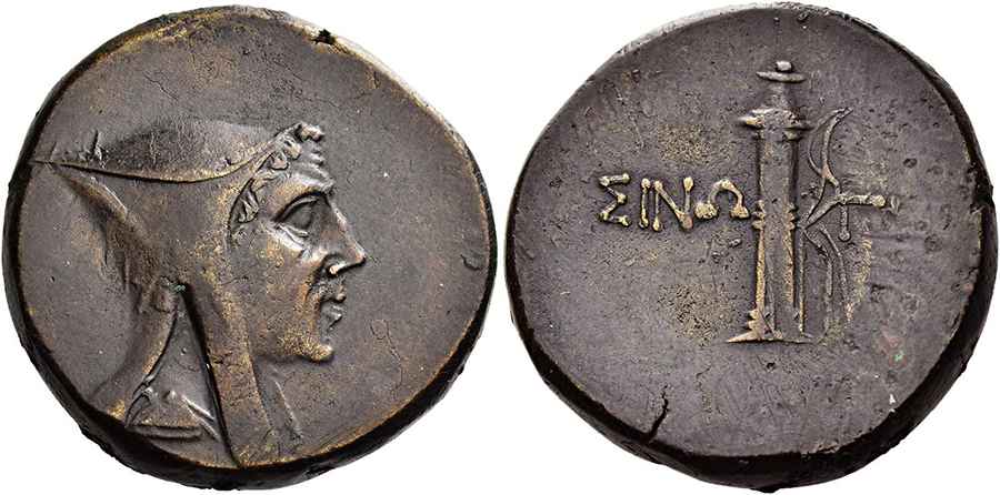 Agesilaos Antik Sikkeler Nümizmatik_SINOPE (2).jpg