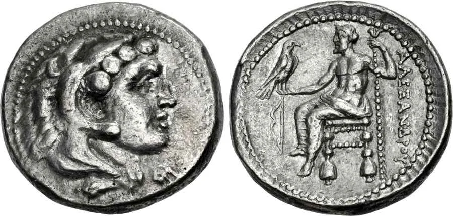 Agesilaos Antik Sikkeler Nümizmatik_SLMIS (12).webp