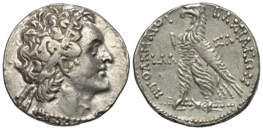 Agesilaos Antik Sikkeler Nümizmatik_SLMIS (15).webp