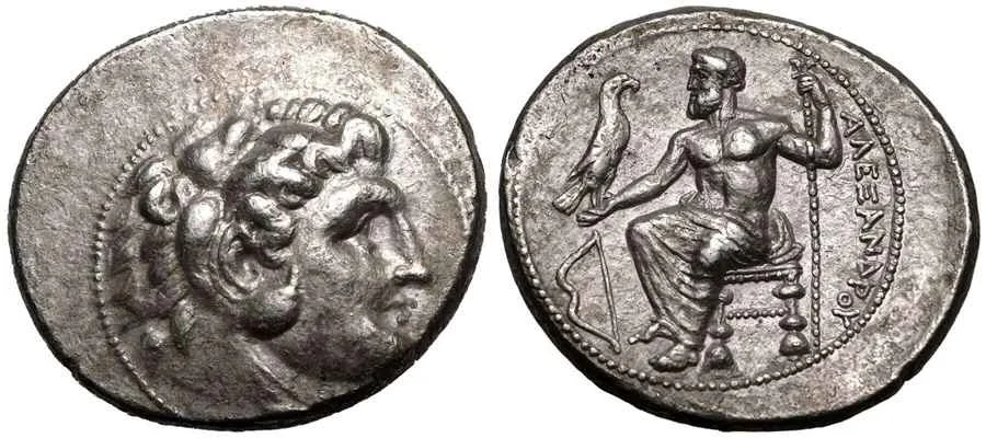 Agesilaos Antik Sikkeler Nümizmatik_SLMIS (16).webp