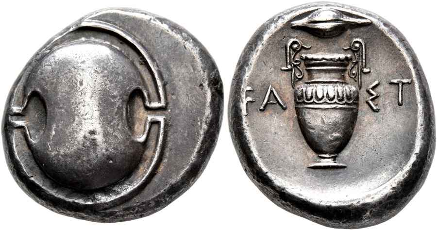 Agesilaos Antik Sikkeler Nümizmatik_THEBES (8).jpg