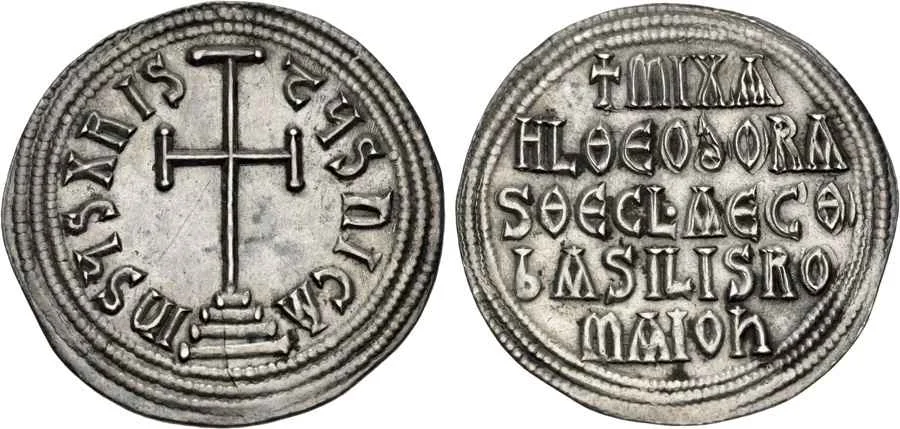  Agesilaos Antik Sikkeler Nümizmatik_THEODORA_THECLAA (1).webp