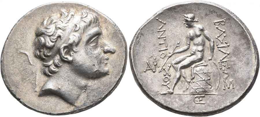 Agesilaos Antik Sikkeler Nümizmatik_THEOS (12).jpg