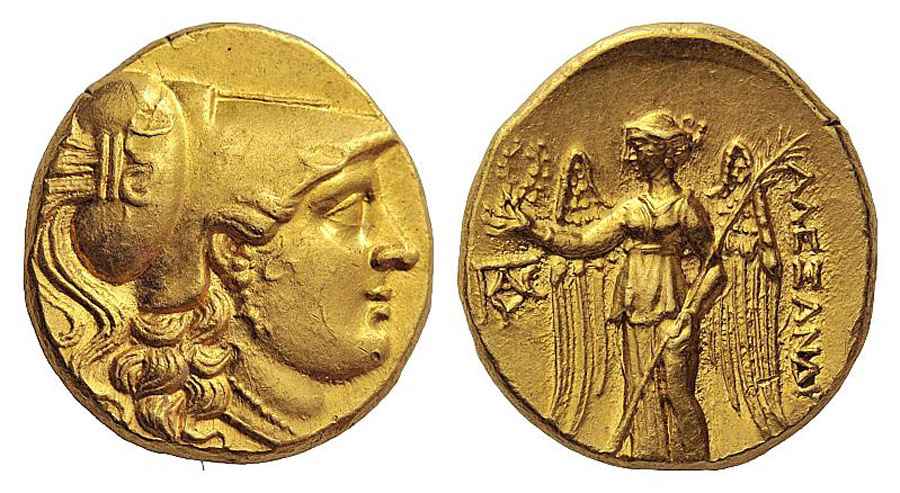 Agesilaos Antik Sikkeler Nümizmatik_THEOS (4).jpg