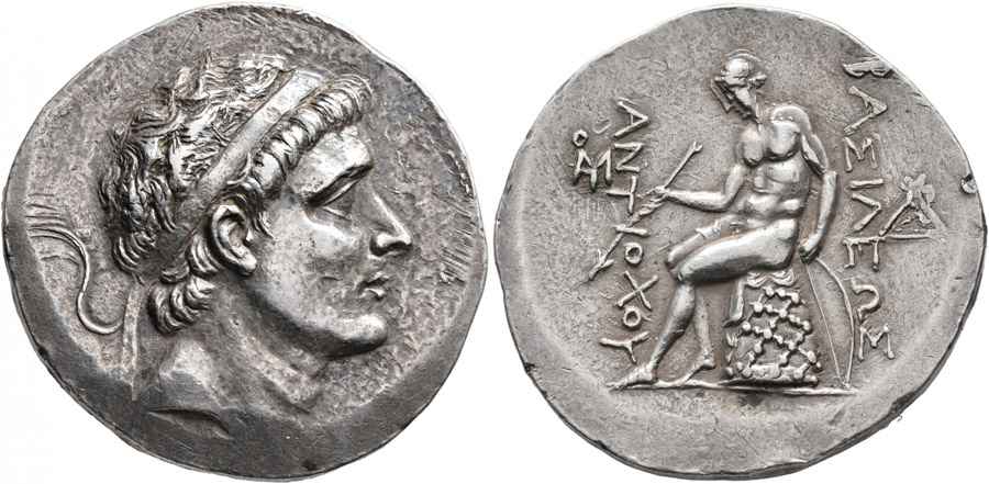 Agesilaos Antik Sikkeler Nümizmatik_THEOS (9).jpg