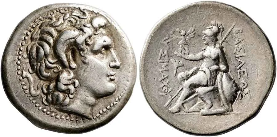 Agesilaos Antik Sikkeler Nümizmatik_THRACE_SESTOS (23).webp