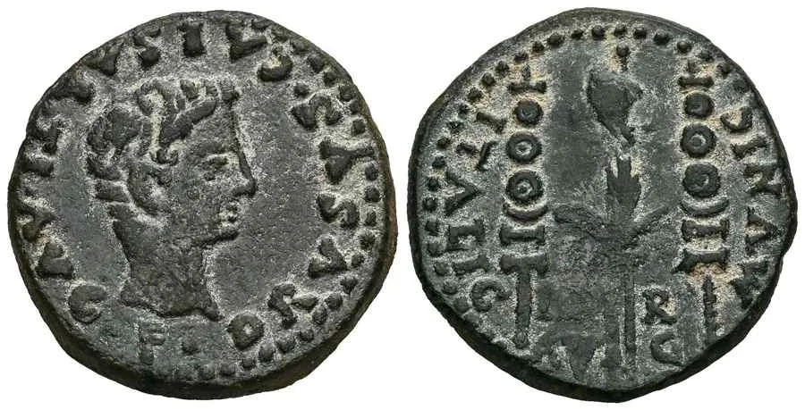 Agesilaos Antik Sikkeler Nümizmatik_Tiberius Sikkeleri (5).webp