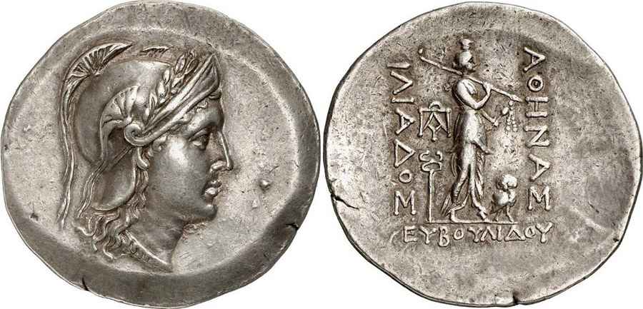 Agesilaos Antik Sikkeler Nümizmatik_TROY (10).jpg
