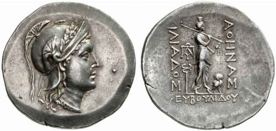 Agesilaos Antik Sikkeler Nümizmatik_TROY (6).jpg