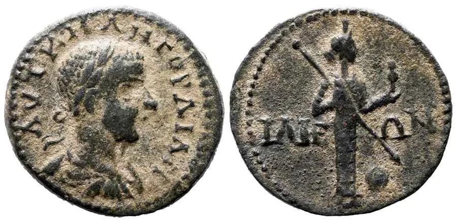  Agesilaos Antik Sikkeler Nümizmatik_TROY (8).webp