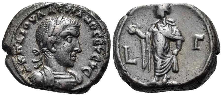 Agesilaos Antik Sikkeler Nümizmatik_Valerianus Sikkeleri (38).webp