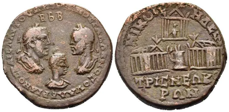 Agesilaos Antik Sikkeler Nümizmatik_Valerianus Sikkeleri (39).webp