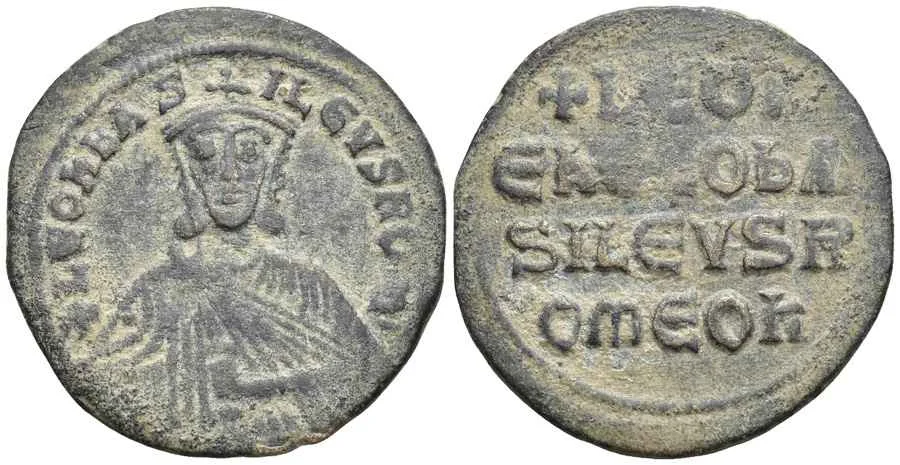 Agesilaos Antik Sikkeler Nümizmatik_VI_LEO (10).webp