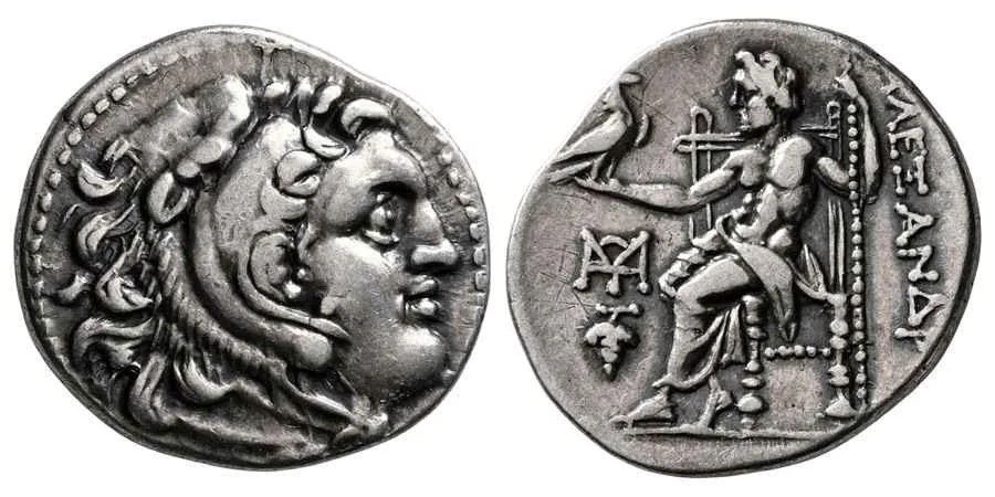  Agesilaos Antik Sikkeler Nümizmatik_XH (4).webp