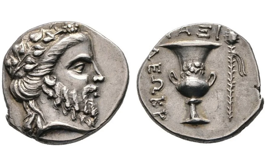 ANTİK SİKKELER NÜMİZMATİK 0001 (12).webp