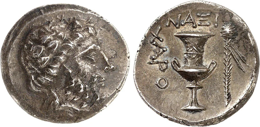 ANTİK SİKKELER NÜMİZMATİK 0001 (8).webp