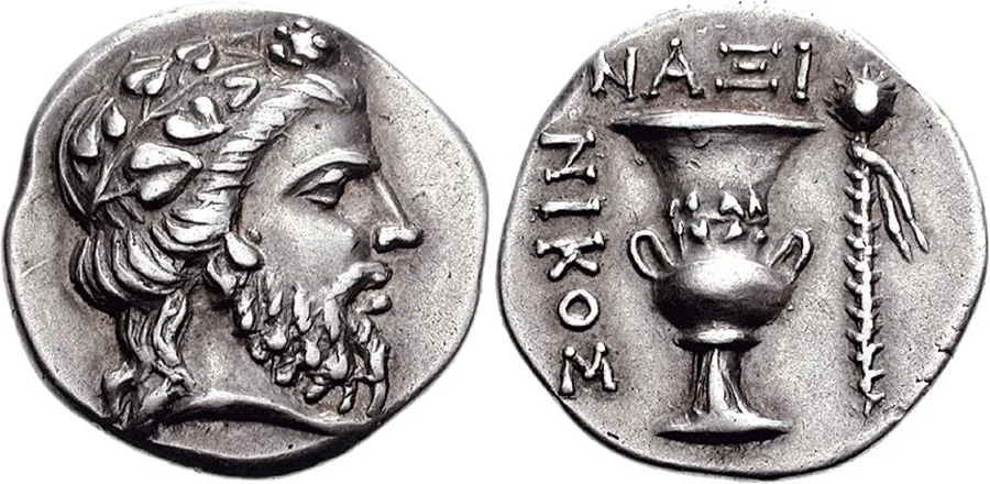 ANTİK SİKKELER NÜMİZMATİK 0001 (9).webp