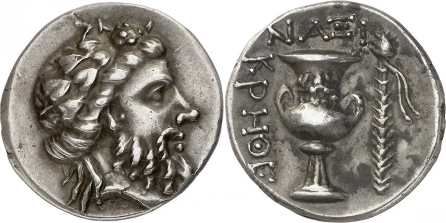 ANTİK SİKKELER NÜMİZMATİK 001 (3).webp