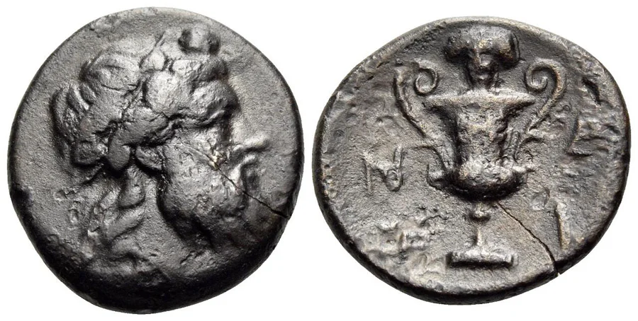 Antik Sikkeler Nümizmatik 01 (1).webp