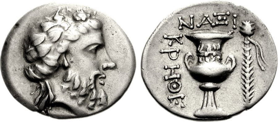 Antik Sikkeler Nümizmatik 01 (3).jpg
