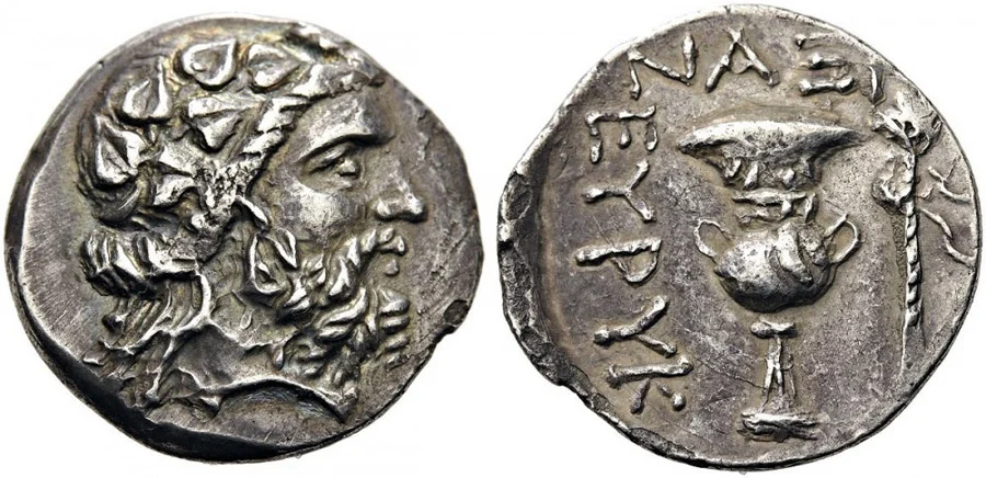 Antik Sikkeler Nümizmatik 01 (6).webp