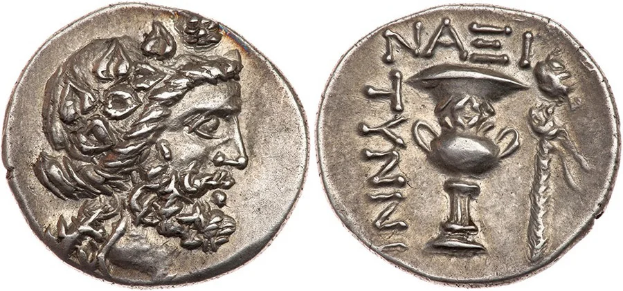 Antik Sikkeler Nümizmatik 01 (8).webp