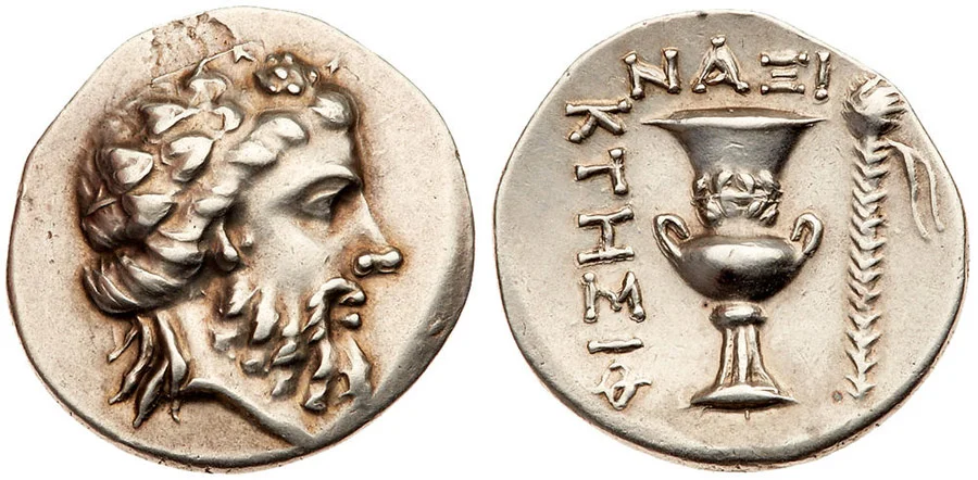 Antik Sikkeler Nümizmatik 01 (9).webp