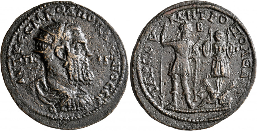 ANTİK SİKKELER NÜMİZMATİK (6).jpg