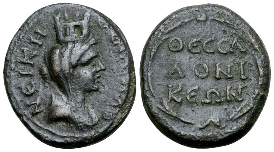 ANTİK SİKKELER NÜMİZMATİK _Thessalonica (11).jpg