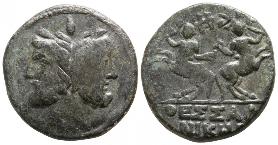 ANTİK SİKKELER NÜMİZMATİK _Thessalonica (12).jpg