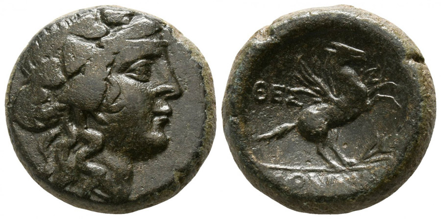 ANTİK SİKKELER NÜMİZMATİK _Thessalonica (15).jpg