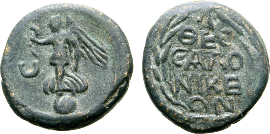 ANTİK SİKKELER NÜMİZMATİK _Thessalonica (18).jpg