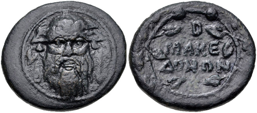 ANTİK SİKKELER NÜMİZMATİK _Thessalonica (3).jpg